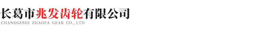 半岛平台